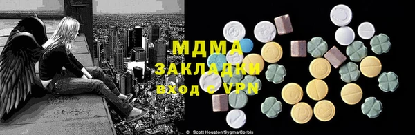 дурь Карталы