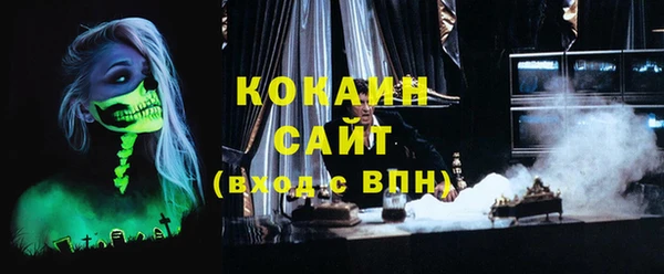 2c-b Карпинск