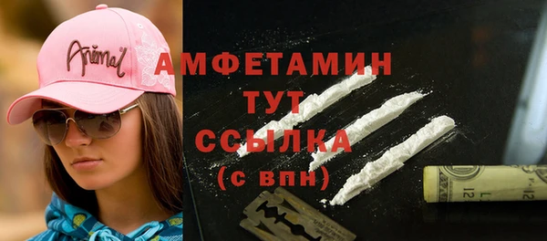 2c-b Карпинск