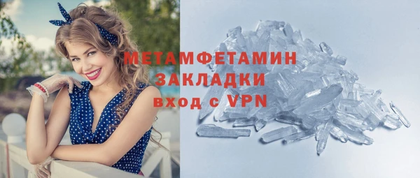 дурь Карталы
