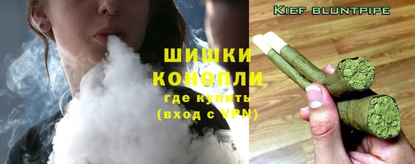 дурь Карталы