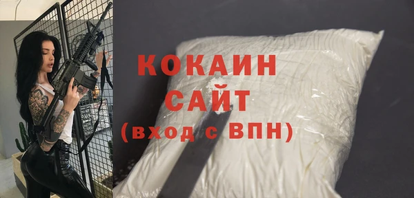дурь Карталы