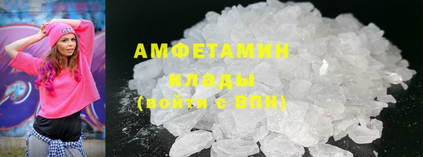 дурь Карталы