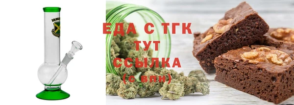 2c-b Карпинск