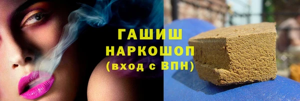 2c-b Карпинск