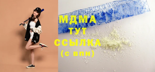 дурь Карталы