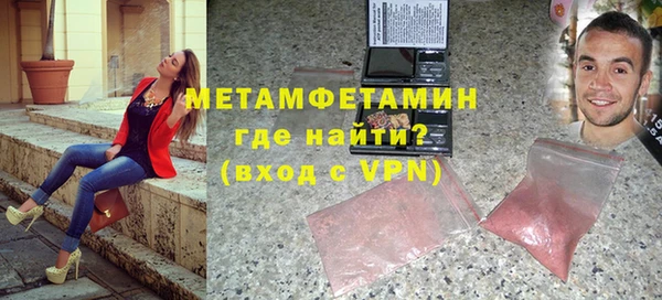 дурь Карталы