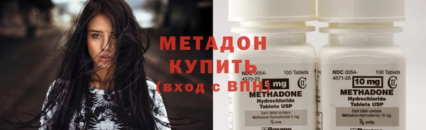 дурь Карталы