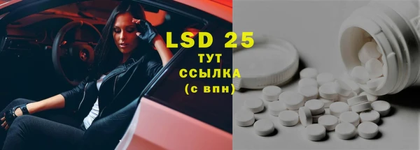 дурь Карталы