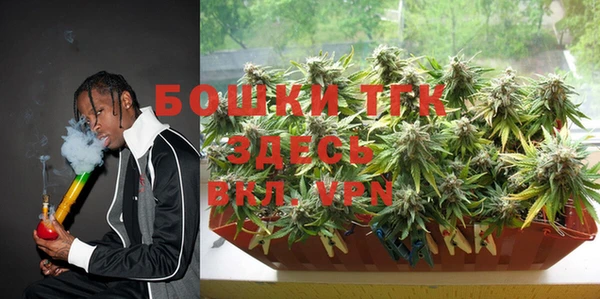 дурь Карталы