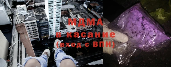 2c-b Карпинск