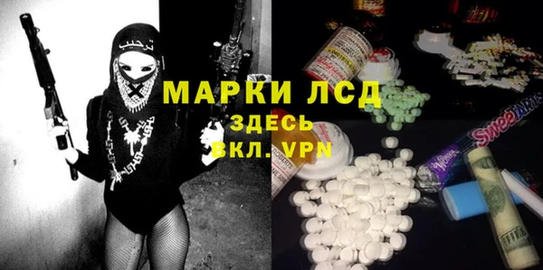 дурь Карталы