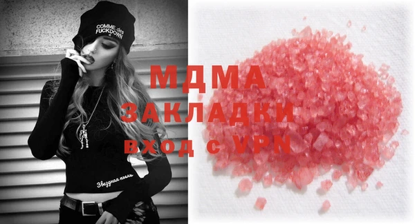 дурь Карталы