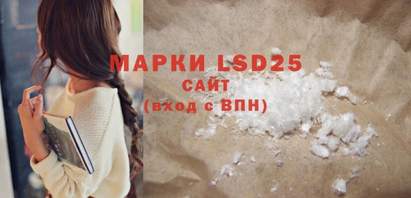 дурь Карталы