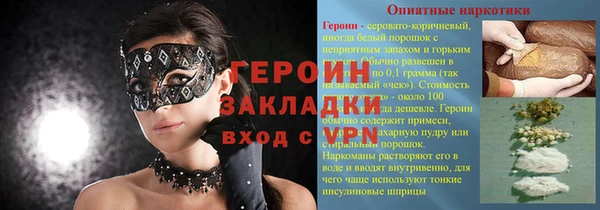 дурь Карталы