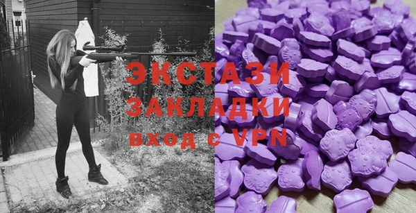 дурь Карталы