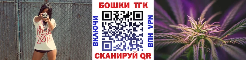 Купить где  Вяземский  Канабис планчик 